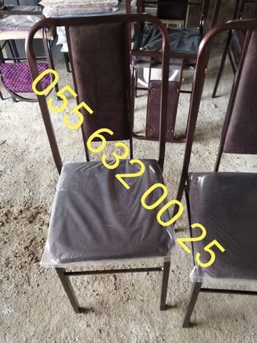 виза кипр: Mətbəx üçün, Yeni, Qatlanmayan, Stul — 11