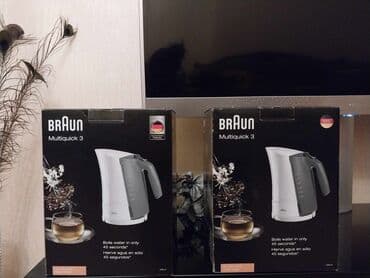 baku electronics whatsapp: Elektrik çaydan 1.6 - 2 l, Yeni, Ünvandan götürmə — 1