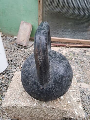 divara vurulan turnik: Girya — 2