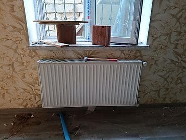 Panel Radiator