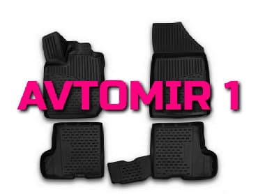 ravon satis merkezi: 3D LADA Xray 2015 üçün poliuretan ayaqaltılar "AILERON", "NOVLINE" — 1