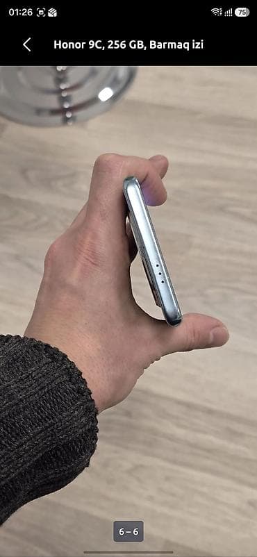 panel radiator: Honor 9C, 256 GB, rəng - Boz, Barmaq izi — 6