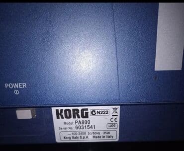 uşaq üçün 3 təkərli velosiped: Sintezator, Korg, İşlənmiş, Ünvandan götürmə — 5