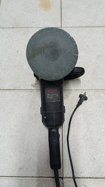 шоколадная паста: Полировочные аппарат, 180 мм — 2