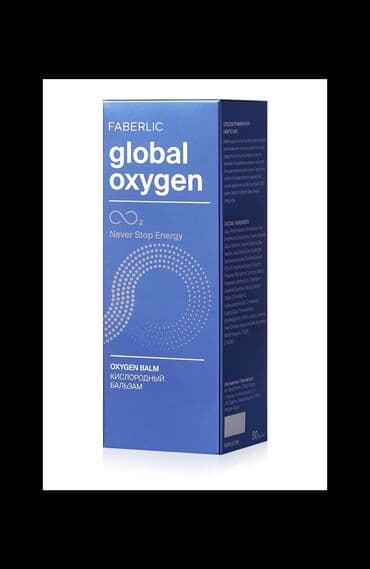 Dərinin gözəlliyi enerji tələb edir! Global Oxygen - maksimum oksigen lalafo.az -da Dərinin gözəlliyi enerji tələb edir! Global Oxygen - maksimum oksigen