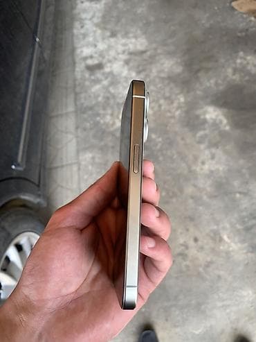 ps3 hard disk: IPhone 15 Pro, Natural Titanium — 3