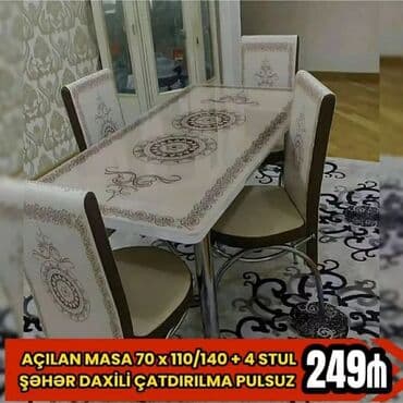 диван стол: Для кухни, Новый, Раскладной, Прямоугольный стол, 4 стула — 7