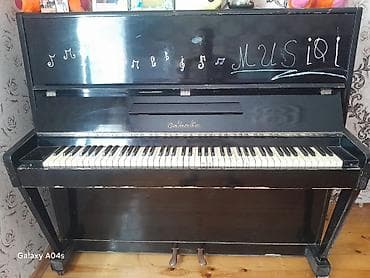 Piano, Akustik