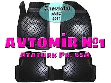 disk teker 17: Chevrolet AVEO 2011 ucun poliuretan ayaqaltilar 🚙🚒 Ünvana və — 1