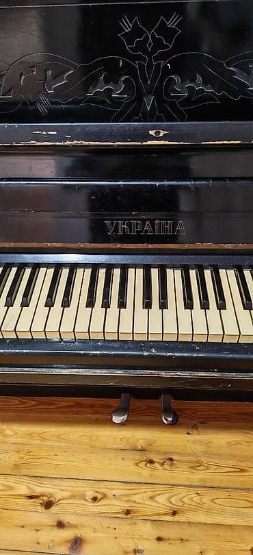 Pianino Ukrane