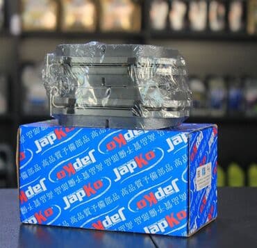 Ön, Nissan NOTE, Orijinal, Yeni