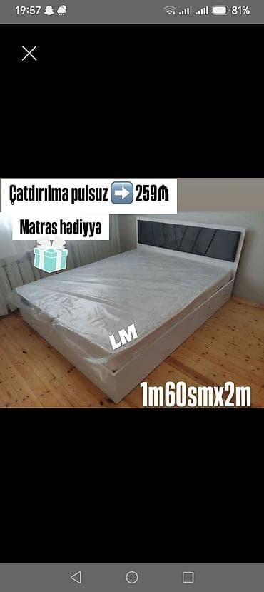 İkili yataq dəsti – 1.60 m x 2.00 m - Rəng: ağ korpus, tünd boz yumşaq lalafo.az -da İkili yataq dəsti – 1.60 m x 2.00 m - Rəng: ağ korpus, tünd boz yumşaq