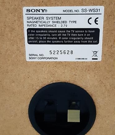 ev dinamik: İşlənmiş Sony Kolonka, Növ - Sabvufer — 2