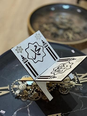 düşün və varlan: Məhsul: Quran-ı Kərim və dekorativ taxta rihle (kitabaltı) - Quran-ı — 4