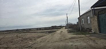 astara rayon: 12 sot, Mülkiyyətçi, Kupça (Çıxarış) — 2