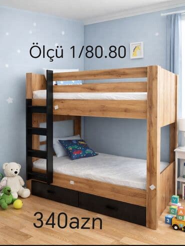 Oğlan və qız üçün, Yeni, Çarpayı, Matras ilə, Siyirməli