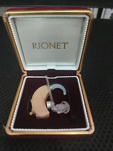 RIONET qulaq aparatı – arxaqulaq (BTE) tipli eşitmə cihazı — 2