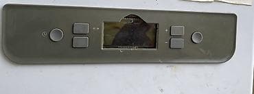 komputer ekran sekilleri: İşlənmiş Kombi Zimmer 60 kVt, Ünvandan götürmə, Zəmanətsiz, Kredit yoxdur — 1