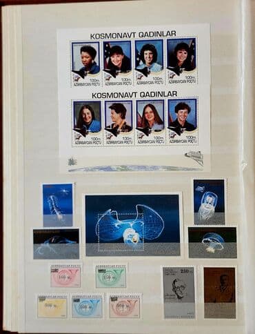 где купить марки для коллекции: Markalar kolleksiya üçün. Fotolarda olmayan çox sayda davamı var — 22