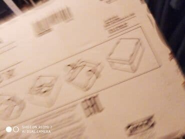 bos qutu satisi: Ikea kutu 
коробка для хранения вещей — 5