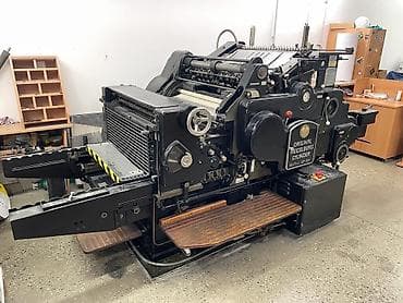 gece simeni is: Mətbəə işi axtarıram Kəsim ustası kəsim işləri HEIDELBERG kəsim maşını — 1