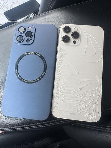 irsad iphone 13: IPhone 12 Pro Max, 128 GB, Qızılı — 8