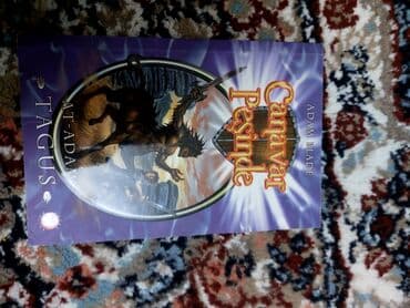 литература 5 класс методическое пособие: Uşaq və yeniyetmələr üçün 4 kitablıq paket 1) Aslan, cadugər və — 2