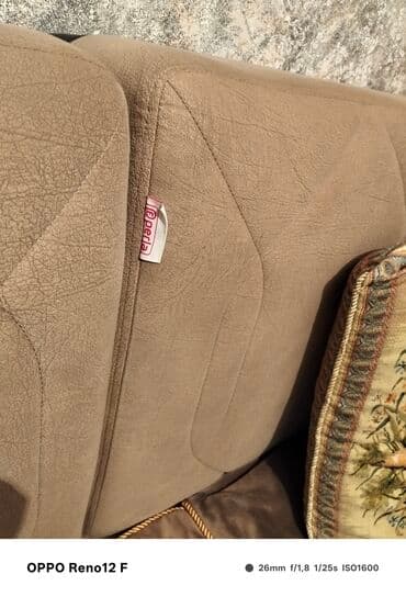 Divan, Nabuk, Ödənişli çatdırılma