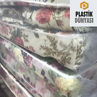 murad mebel: Türkiyə istehsalı 
Keyfiyyətli və davamlı👍
2 metr hündürlüyü 1,45 eni — 5