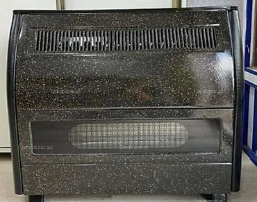 Qaz sobası İşlənmiş