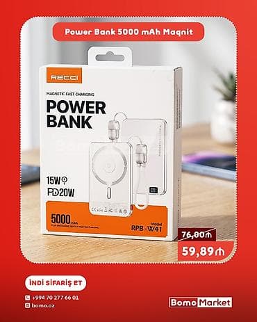 speed power plus: Powerbank 5000 mAh, Yeni — 1