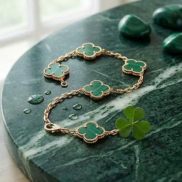 Bilərzik, Sarı qızıl — 3