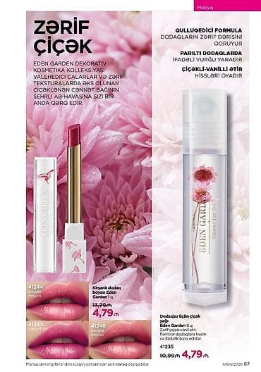 patchi goz alti: Kosmetik dəst, Faberlic, 7 məhsul — 3