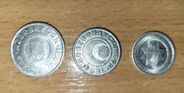 köhne xalcalar: Məhsul: Azərbaycan milli kağız pulları və sikkə kolleksiyası. Hamısı — 5