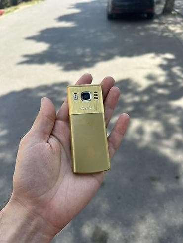 Nokia rəng - Qızılı, Düyməli — 2