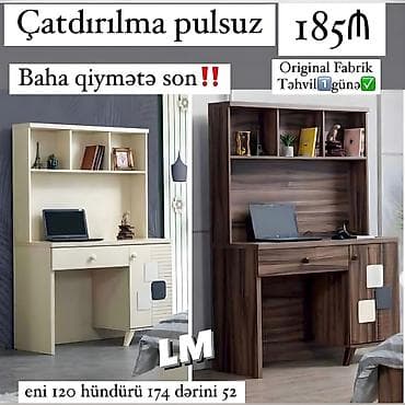 Kompüter masası, Yeni