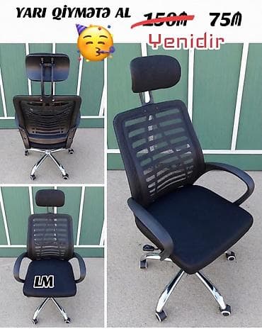 Təkərli, Qolları tənzimlənmir