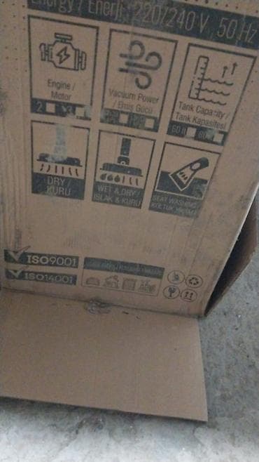 künc kəsən mişar: Peşəkar avtoyuma/yer təmizləmə üçün komplekt avadanlıq 1) Sənaye — 7