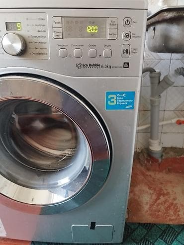 et masini: Samsung paltaryuyan masin satilir.Qapisi bir nece defe acilib — 6