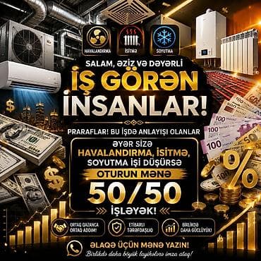 Xidmətlər: Havalandırma, isitmə və soyutma sahəsində peşəkar əməkdaşlıq təklifi! — 1