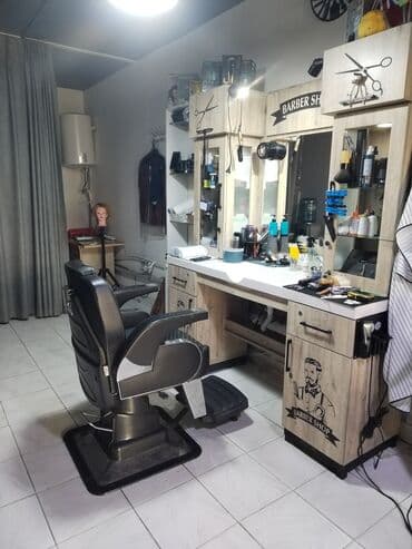 saç düzümləri: Bərbərlər | Saç kəsimi — 2