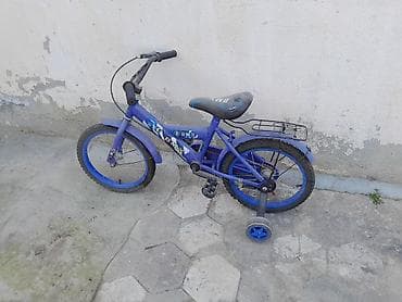 Охота и рыбалка: Двухколесные Детский велосипед Stels, 28", скоростей: 1 — 5