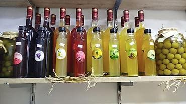 Ləpələr: Məhsul: Ev üsulu meyvə sirkələri və turşular Təsvir: - Şüşə — 1