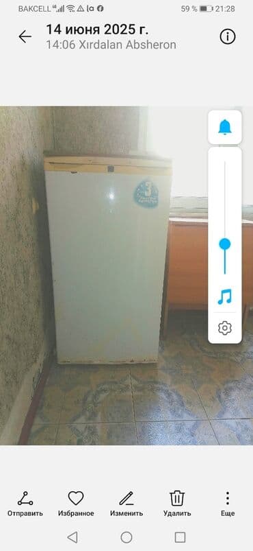 ucuz xaladennik: Мини Elatus Холодильник Продажа, цвет - Белый — 4