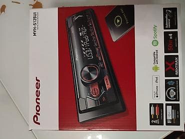 Фото и видеокамеры: Магнитола, Пионер, AUX — 1