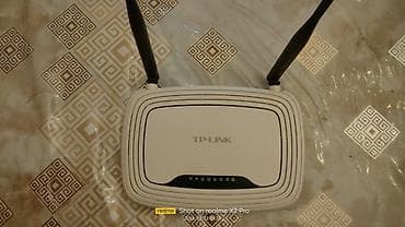 TP-Link 840