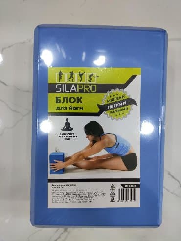 Fitnes üçün idman ləvazimati (kərpic). Metrolara və şəhərdaxili lalafo.az -da Fitnes üçün idman ləvazimati (kərpic). Metrolara və şəhərdaxili