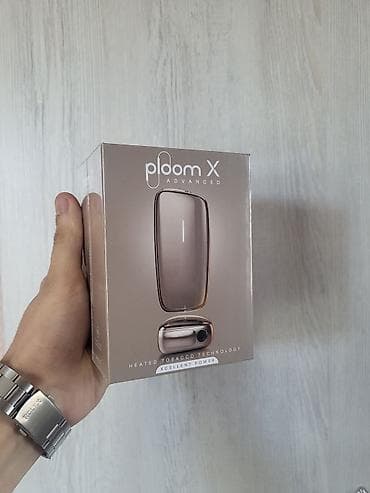 elektron qəlyan umico: Ploom X Advanced – tütün qızdırma cihazı real alıcıya endirim olacaq — 1