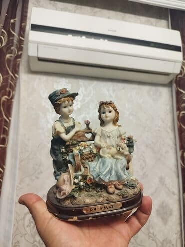 atatürk gülü qiymeti: Фигура — 6