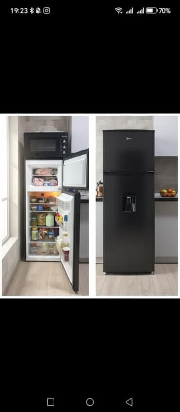 bizon soyuducu: S⁰⁴Soyuducu 350azn təzə alınıb ölçü balaca olduğu üçün satilir Ünvan — 1